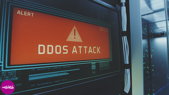 حمله دیداس DDoS و راه های مقابله با آن