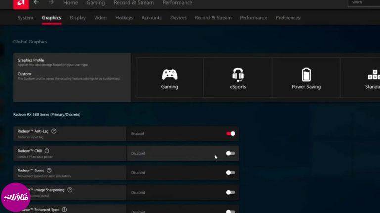 بهترین کانفیگ کارت گرافیک های AMD برای حداکثر بازده