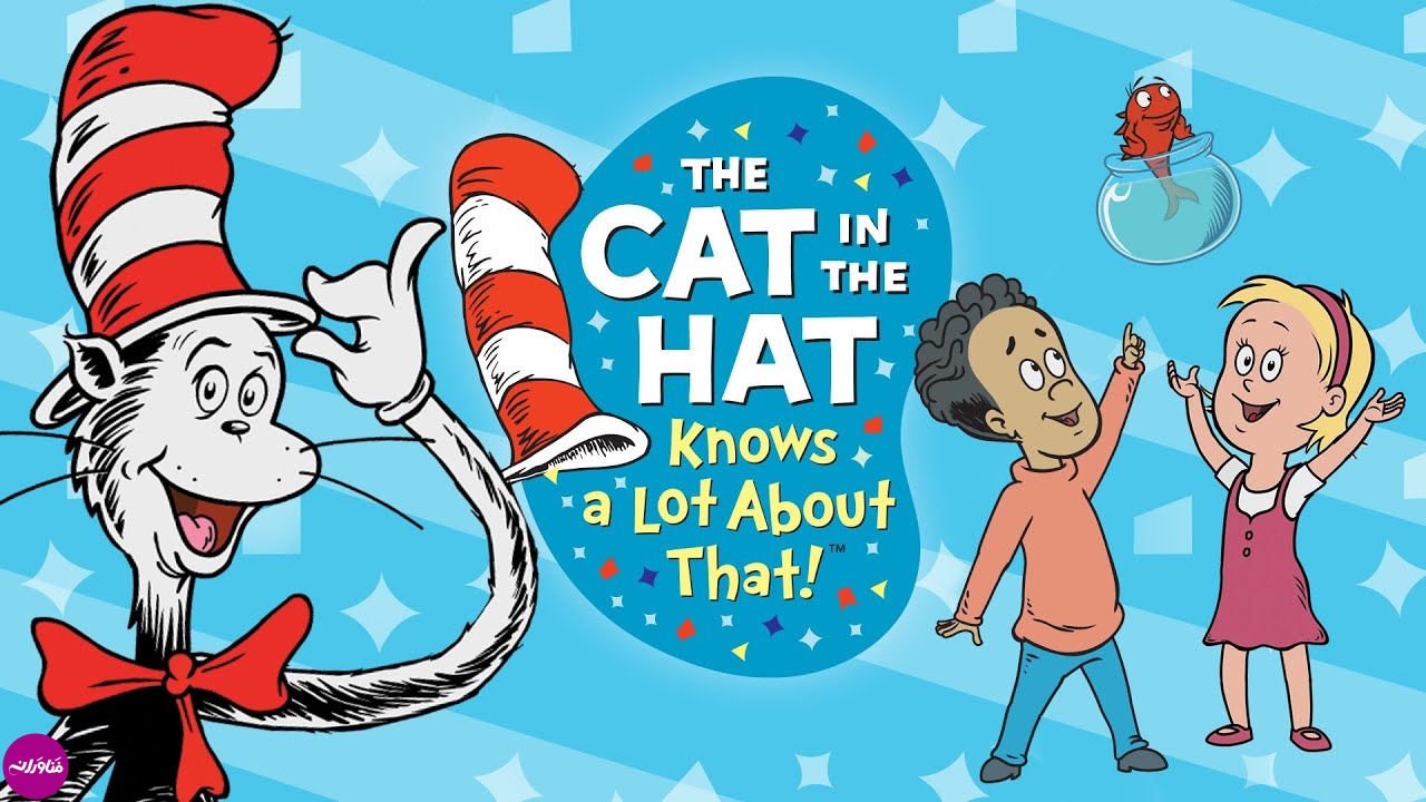 ساخت بازسازی انیمیشن The Cat in the Hat تایید شد