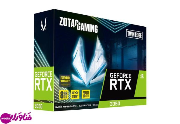 کارت گرافیک مدل ZOTAC GAMING GeForce RTX 3050 Twin Edge زوتک