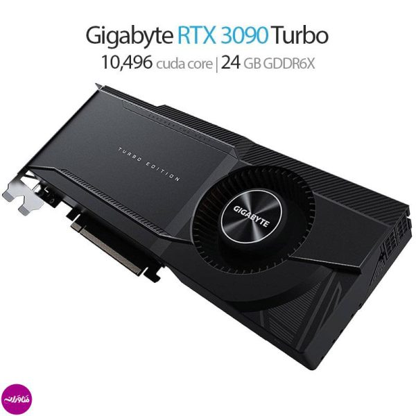 کارت گرافیک مدل Gigabyte GeForce RTX 3090 Turbo 24GB گیگابایت