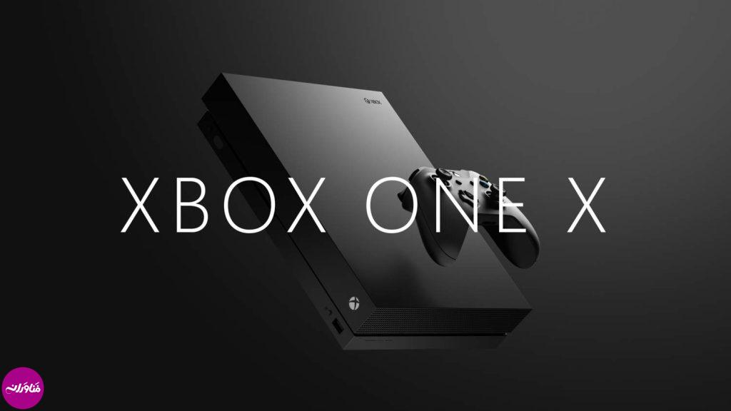 ایکس باکس وان ایکس | Xbox One X
